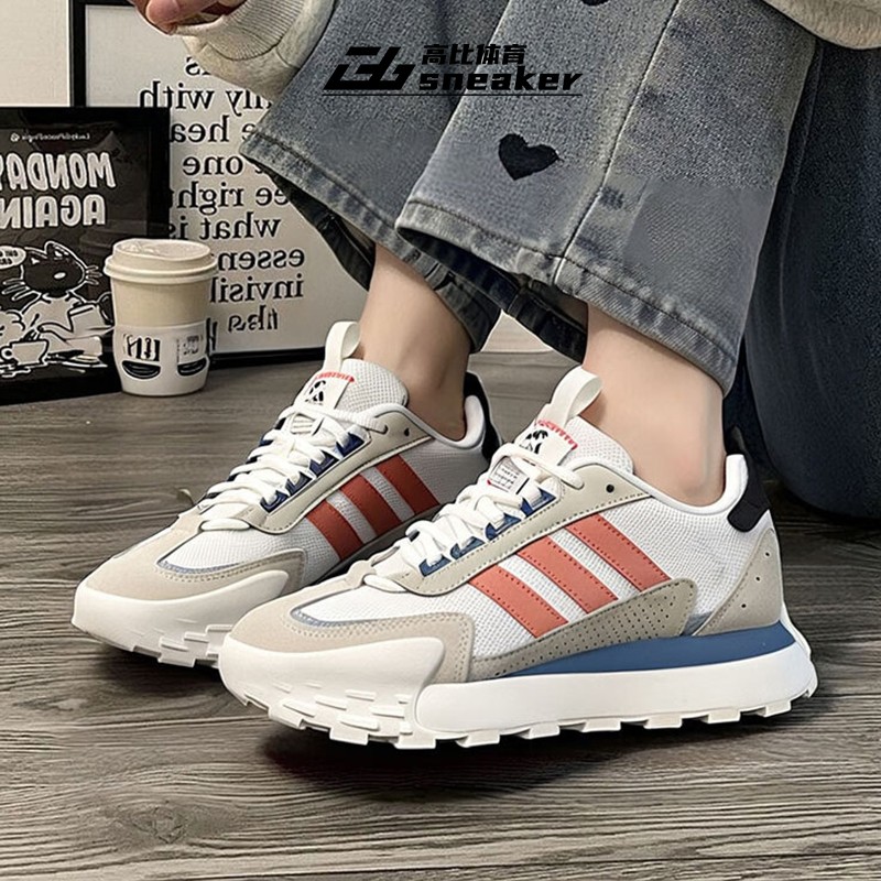 阿迪达斯FUTRO MIXR女款复古厚底透气休闲运动鞋跑步鞋IF1788