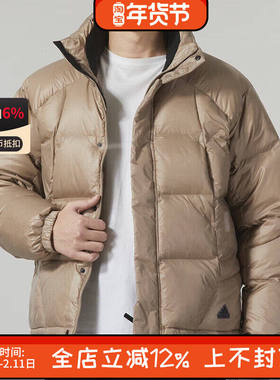 阿迪达斯男女羽绒服保暖600蓬鸭绒加厚立领运动休闲面包服IL8931