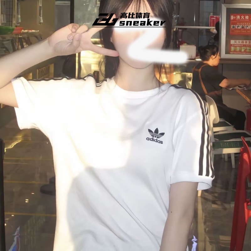 【瑕疵】阿迪达斯正品三叶草女生运动简约短袖圆领T恤IB7410