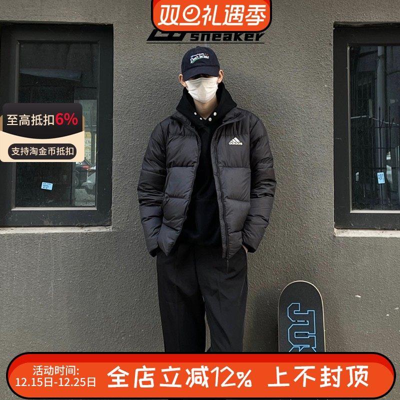 600蓬阿迪达斯男女冬季短款羽绒服黑立领防风保暖休闲外套KF8760
