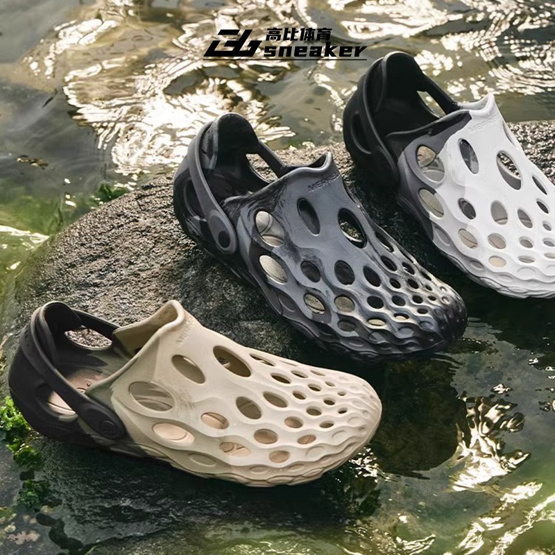 MERRELL迈乐洞洞鞋男女HYDRO MOC毒液2防滑沙滩凉拖鞋溯溪涉水鞋