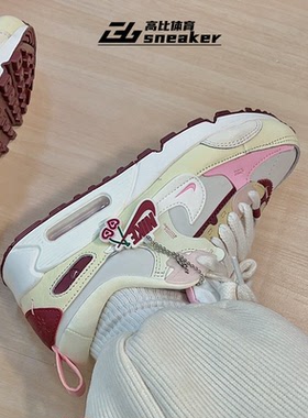 NIKE耐克AIR MAX女子复古老爹鞋气垫减震休闲鞋FD4615-111