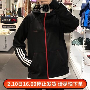 阿迪达斯男子篮球加绒保暖运动休闲宽松连帽夹克外套JL7586 7597