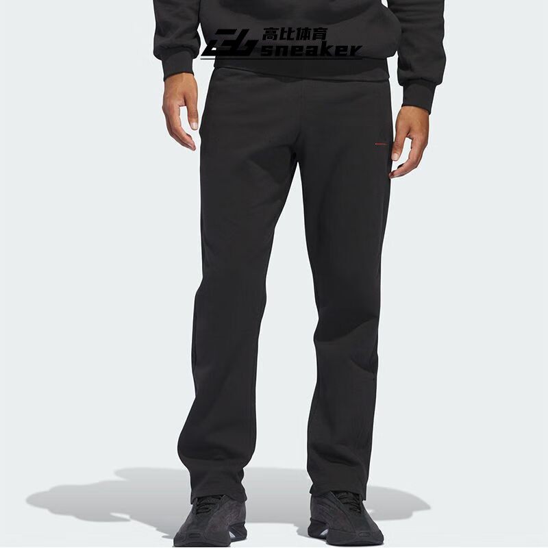 Adidas阿迪达斯正品男子休闲针织直筒宽松篮球运动长裤IW5656