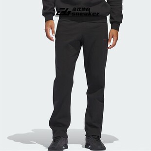 Adidas阿迪达斯正品男子休闲针织直筒宽松篮球运动长裤IW5656