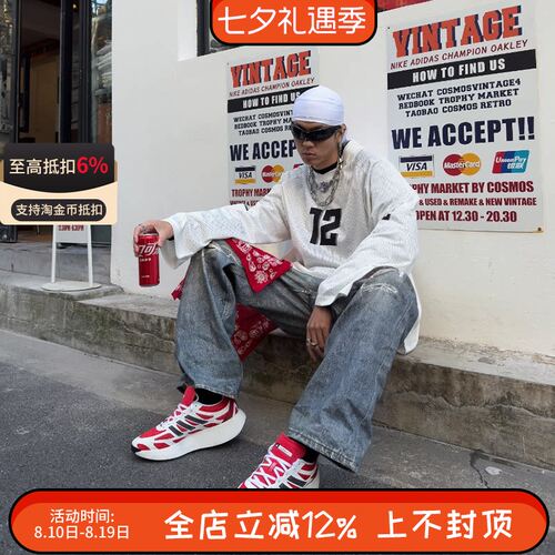 阿迪达斯男女鞋ADIZERO ARUKU低帮厚底增高通勤休闲运动鞋JI0308