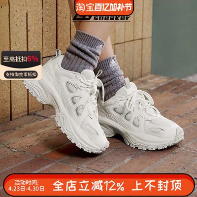 阿迪达斯SHADOW VALLEY女子厚底增高复古老爹鞋运动鞋JQ7618