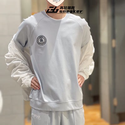 Adidas阿迪达斯男子卫衣针织透气圆领宽松运动休闲套头衫JI6459