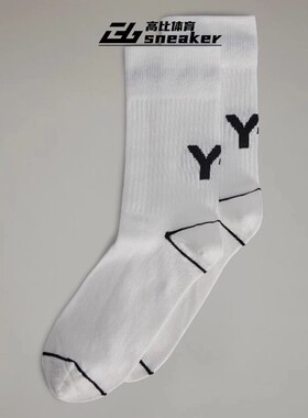 Adidas阿迪达斯 Y-3 T SOCKS HI 经典字母LOGO运动袜休闲袜HD3317