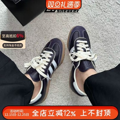阿迪达斯三叶草Samba OG德训女子低帮复古板鞋休闲鞋T头鞋IG6836