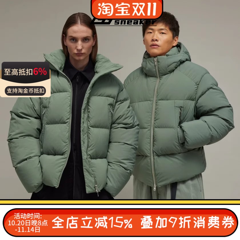 Y-3 秋冬男女同款纯色连帽双拉链短款加厚鸭绒羽绒服外套IP5662