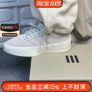 阿迪达斯Fear of God x originals Athletics低帮休闲鞋IE6215
