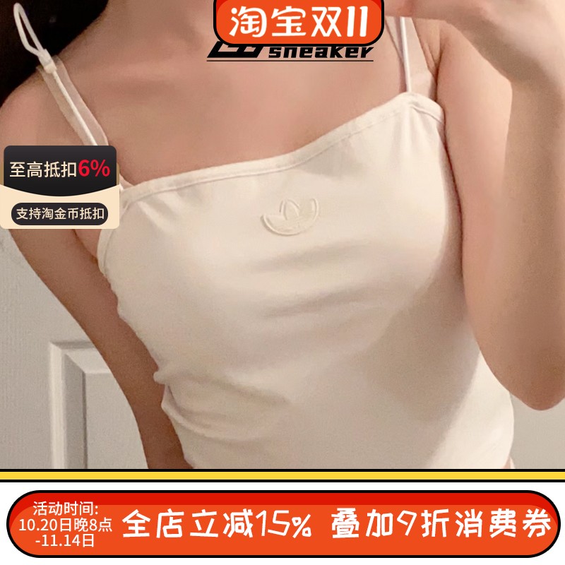 阿迪达斯三叶草夏季女子吊带背心短款时尚运动修身上衣HF1988