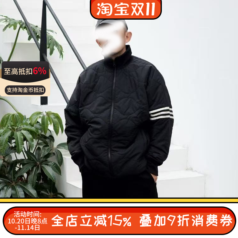 阿迪达斯三叶草男女立领保暖棉服宽松条纹运动夹克外套HR8696
