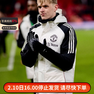 阿迪达斯男士秋冬曼联足球运动休闲保暖连帽中长款棉服外套JE3724