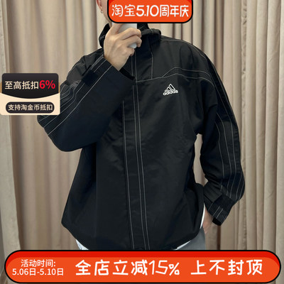 Adidas复古梭织夹克春季新款户外男子宽松连帽休闲外套 JD5419