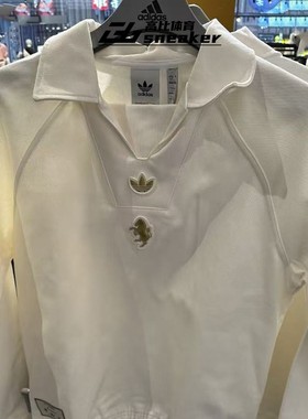 阿迪达斯正品三叶草尤文图斯队徽男士足球运动卫衣套头衫JF0456