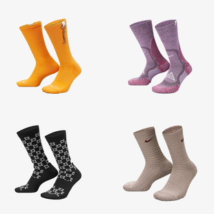 NIKE耐克男女袜子中筒运动休闲透气一双装 717 运动袜DX5995