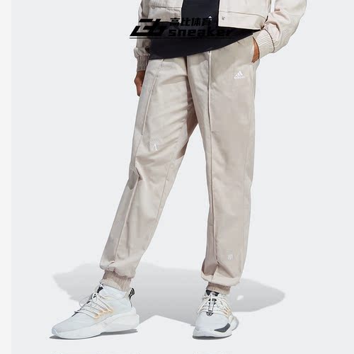 Adidas阿迪达斯正品女子训练健身宽松抽绳束脚运动休闲长裤IC5714