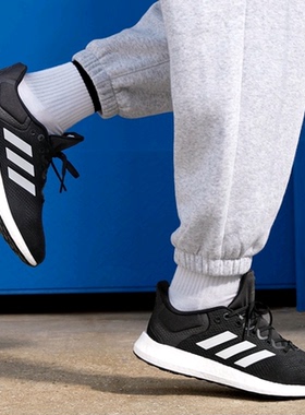 Adidas阿迪达斯男鞋PUREBOOST 21缓震网面透气运动跑步鞋GW4832