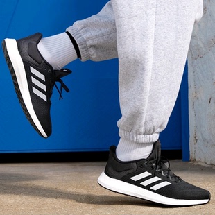 Adidas阿迪达斯男鞋PUREBOOST 21缓震网面透气运动跑步鞋GW4832