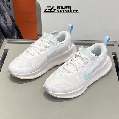 Nike耐克Promina女士网面缓震运动透气耐磨跑步鞋FV6343-105