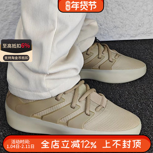阿迪达斯 Adidas Athletics x Fear of God 联名中帮休闲鞋IE6180