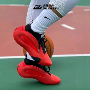 男子实战减震防滑低帮篮球鞋 Adidas 哈登8 Vol.8 IG6588 Harden