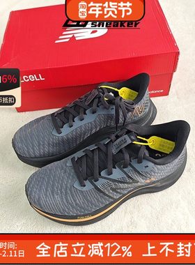 New Balance NB 浅紫色女子专业跑步鞋轻便透气运动鞋WFCPRLG4