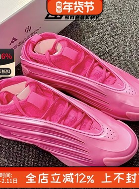 阿迪达斯Harden Vol9 男子哈登9代实战训练缓震中帮篮球鞋KJ6128