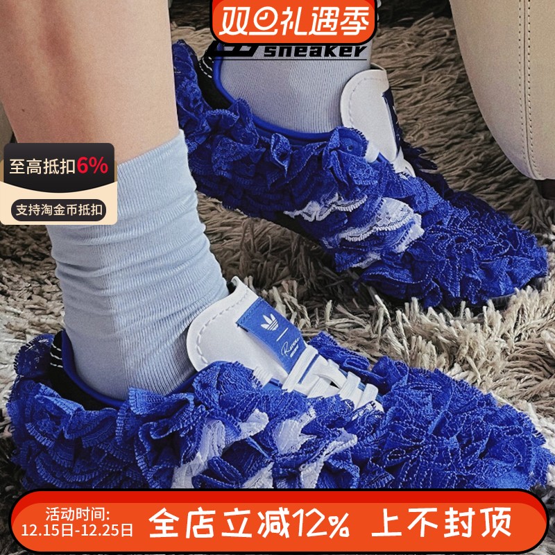 ADIDAS SAMBA x CAROLINE 女子低帮蕾丝T头休闲板鞋 JS2777