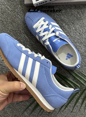 阿迪达斯男女鞋VS JOG 2.0多巴胺撞色薄底复古德训鞋T头鞋JS4444