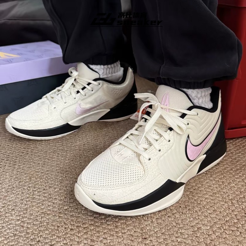 NIKE耐克JA 2 EP莫兰特2代男子缓震低帮实战回弹篮球鞋FD7327-100