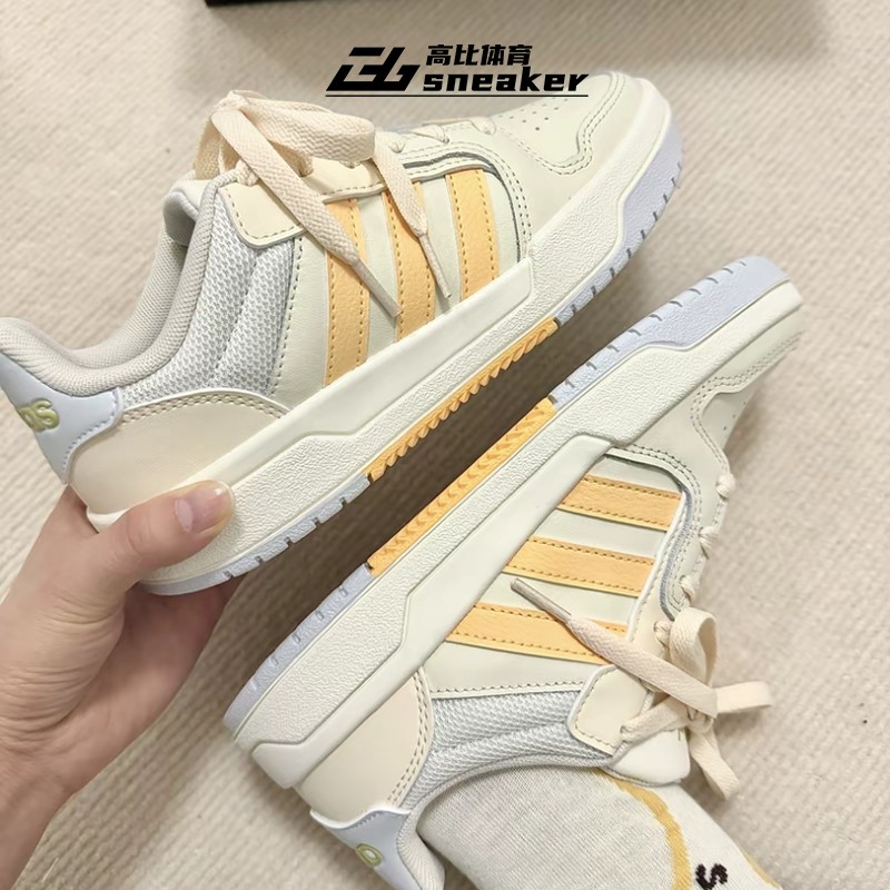 Adidas阿迪达斯ENTRAP女子耐磨轻便舒适低帮运动休闲板鞋GZ6808