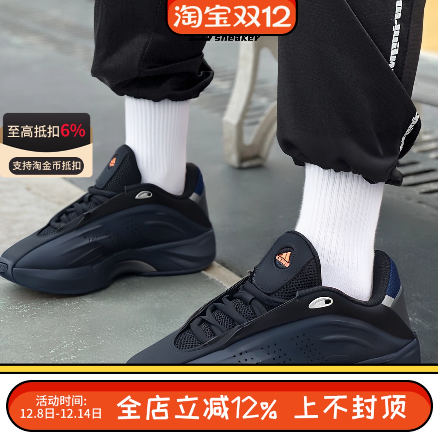 阿迪达斯NOVA IIINFINITY男款复古运动休闲训练篮球鞋ID3972