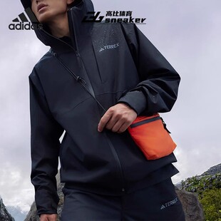 Adidas阿迪达斯TERREX男子户外登山防风防水运动连帽外套  IL8910