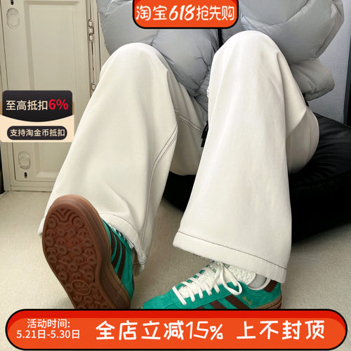 阿迪达斯三叶草GAZELLE BOLD男女低帮厚底T头鞋德训鞋板鞋JP8045