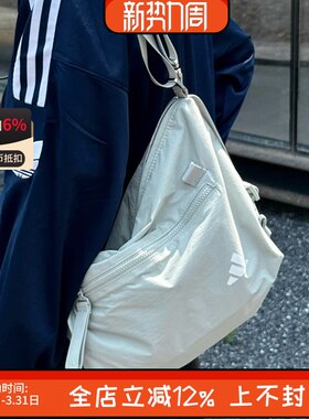 Adidas/阿迪达斯男女同款大容量户外运动健身斜挎包单肩包KC1405