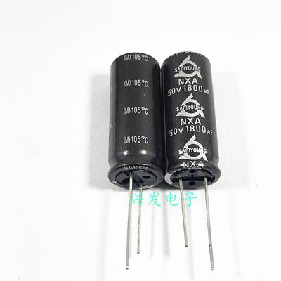 50V1800UF 1800UF50V 原装韩国三莹 长寿命电源 电解电容 16*40