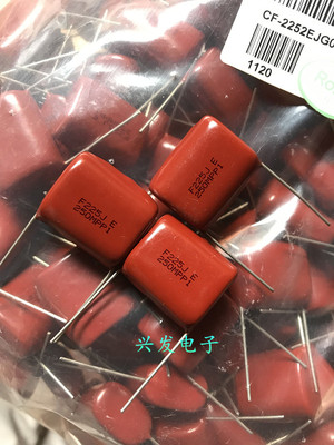 250V225J 2.2UF 原装焊机大体积 长寿命 CBB金属化电容 脚距 23mm