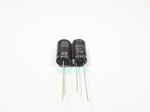 进口韩国三莹 高频长寿命 电解电容 160V47UF 47UF160V 10*16、20