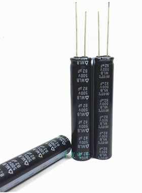 原装韩国三莹 长寿命液晶电源 电解电容 500V82UF 82UF500V 13*60