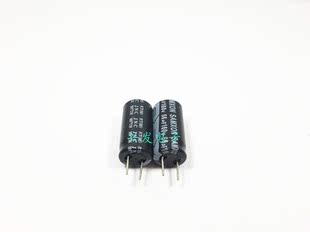全新原装万裕三信 长寿命电源 电解电容 160V56UF 56UF160V 10*20