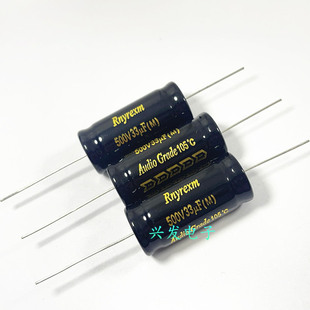 500V33UF 500V22UF Rnyrexm 高压胆机音频滤波 轴向卧式 电解电容