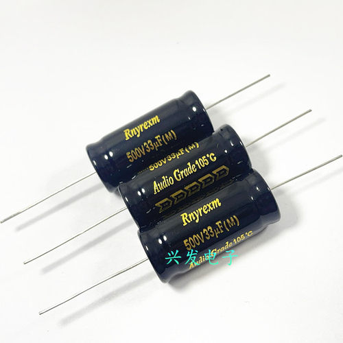 500V33UF 500V22UF Rnyrexm 高压胆机音频滤波 轴向卧式 电解电容