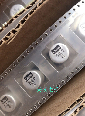 160V47UF 47UF160V 原装华威 长寿命驱动 贴片电解电容 12.5*13.5