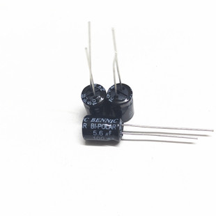100V5.6UF 100V 全新原装台湾本尼克 无极BP 高音 电解电容 8*11