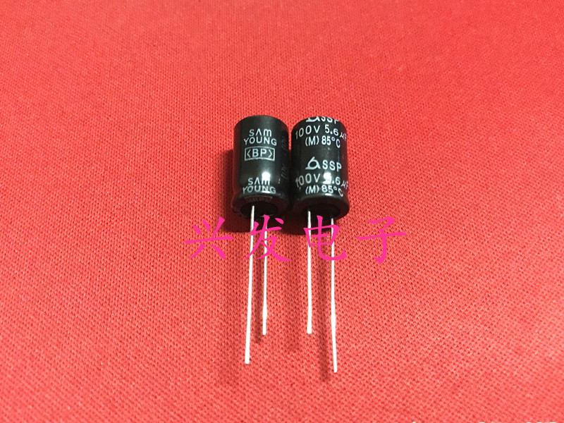 韩国三莹 高音分频 无极BP 电解电容 100V5.6UF 5.6UF100V 10*16