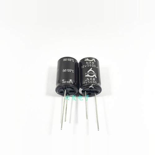 10V5600UF 5600UF10V 韩国三莹 功放滤波长寿命 电解电容 16*25