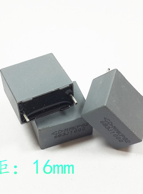 原装法拉MKP 安规电容 校正电容 1000V683J 683J1KV 脚距：16mm